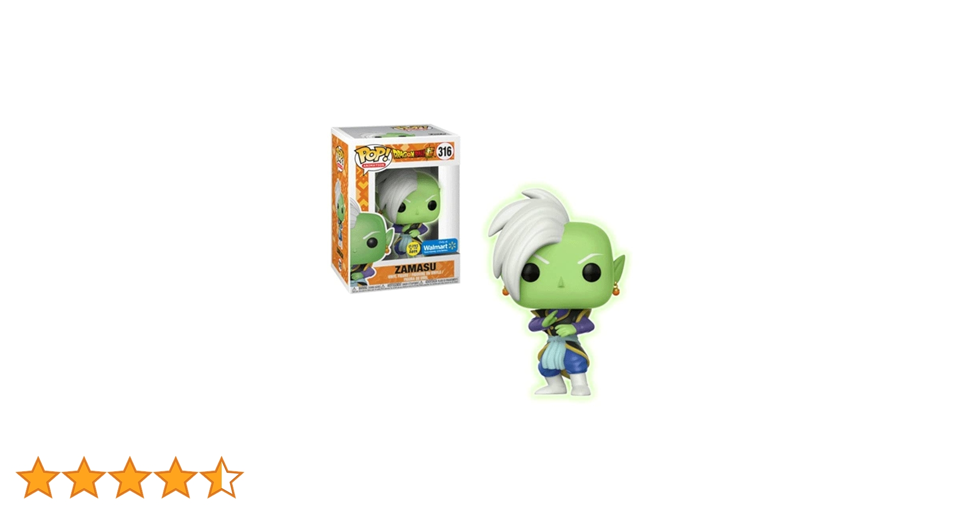 Amazon.co.jp: Funko POP! ドラゴンボールZ 暗闇で光るザマス #316
